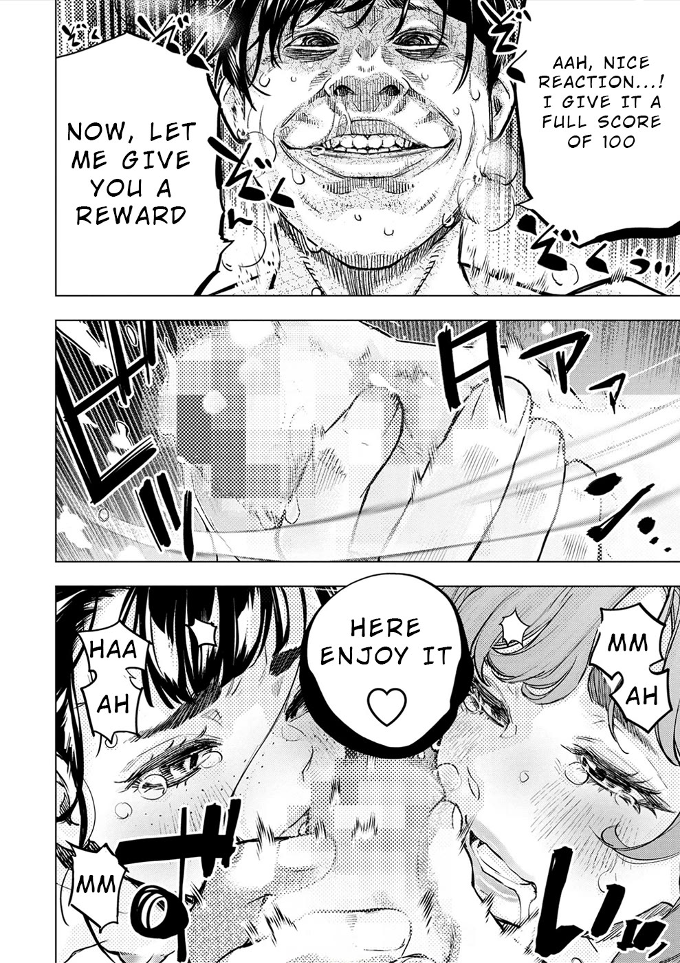 Ingoshima Chapter 177 page 27 - Chapter 177: Trembling in Fear (#115)
