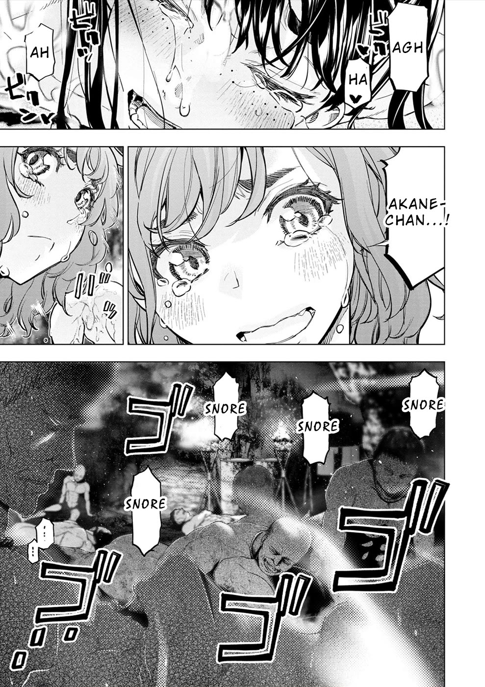 Ingoshima Chapter 177 page 3 - Chapter 177: Trembling in Fear (#115)