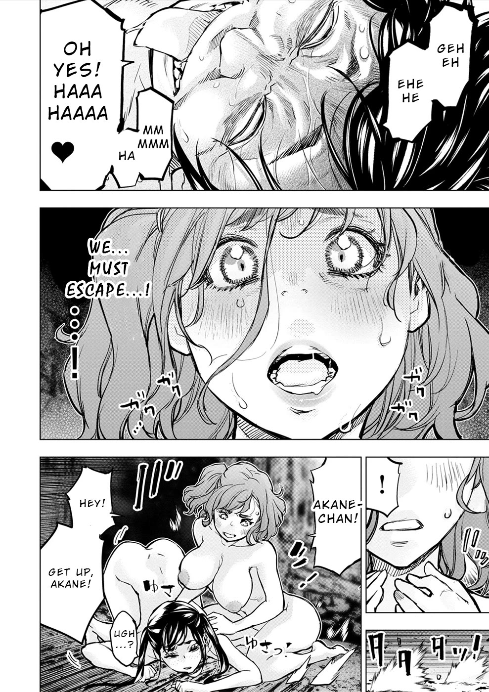 Ingoshima Chapter 177 page 6 - Chapter 177: Trembling in Fear (#115)