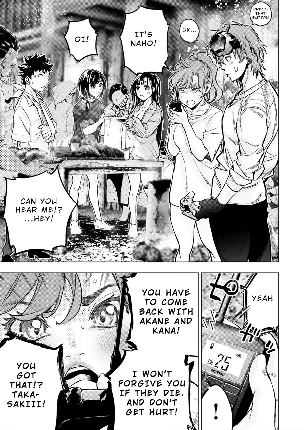 Ingoshima Chapter 178 page 10 - Chapter 178: Borderline