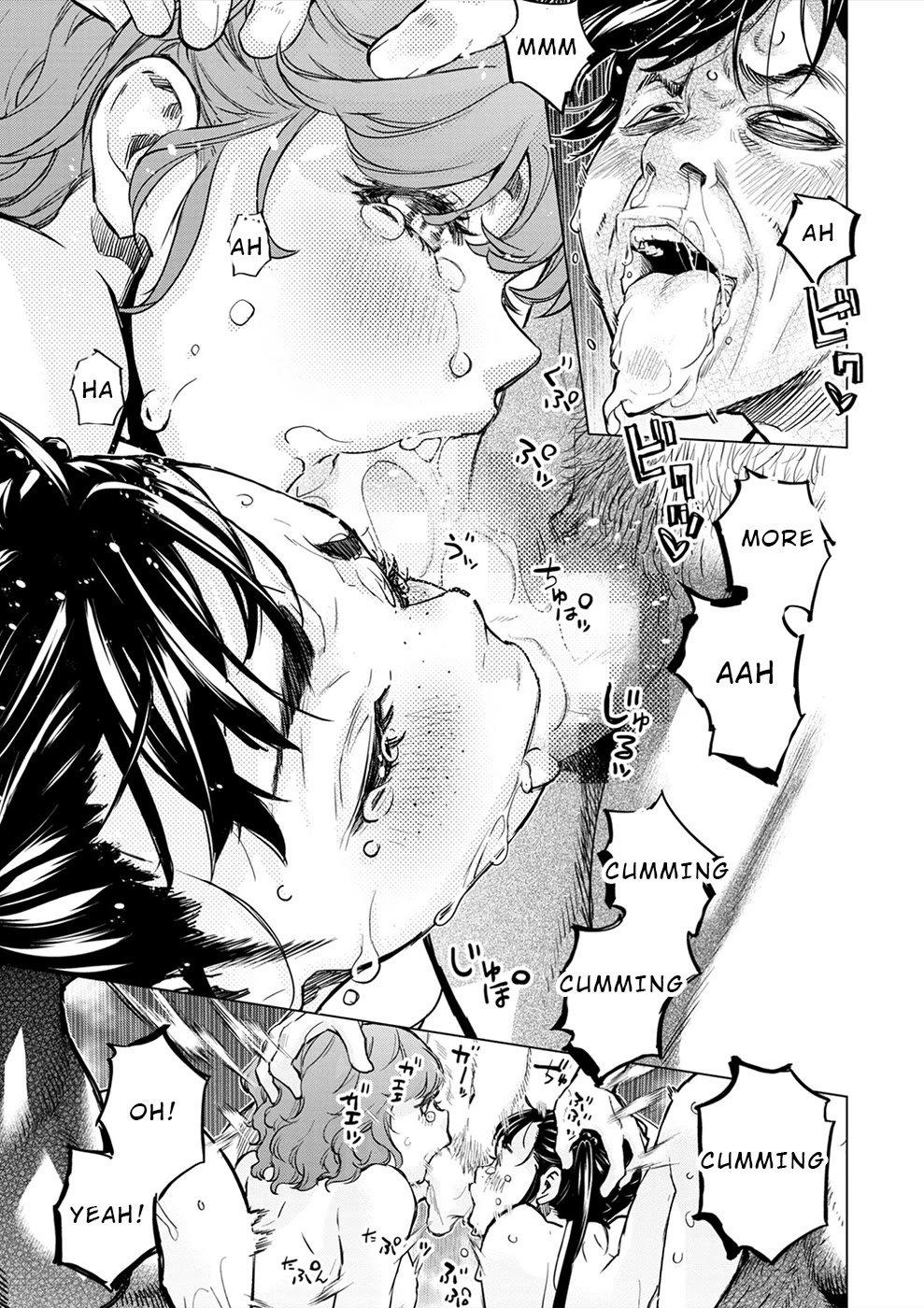 Ingoshima Chapter 178 page 14 - Chapter 178: Borderline