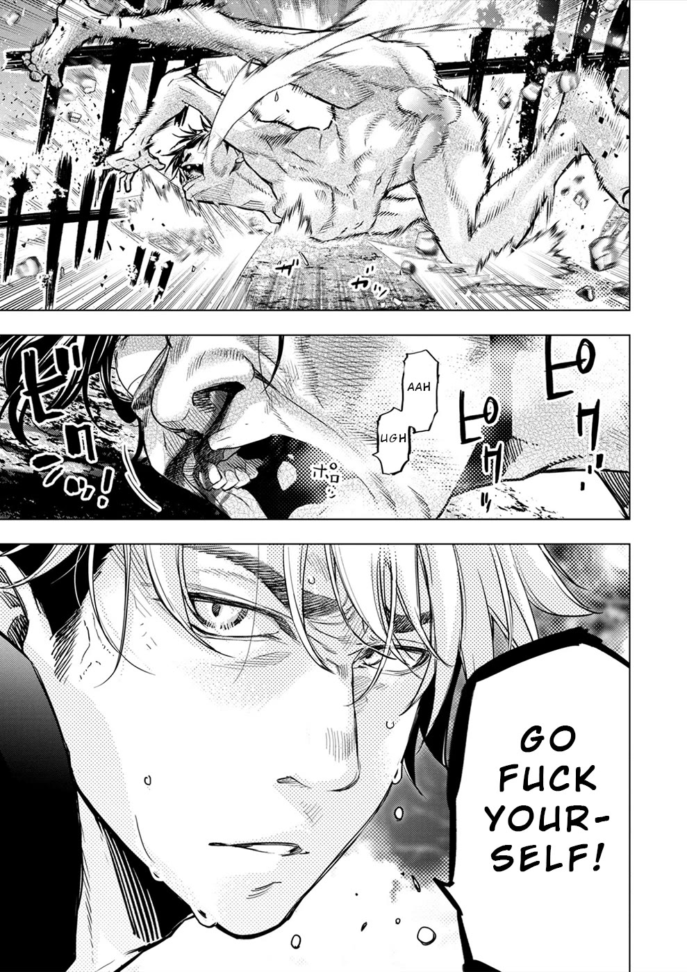 Ingoshima Chapter 178 page 18 - Chapter 178: Borderline