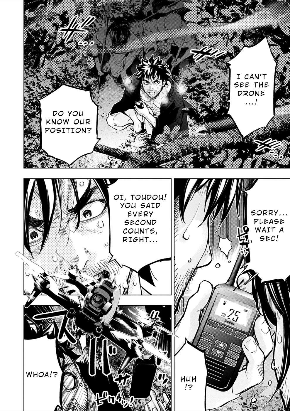 Ingoshima Chapter 178 page 5 - Chapter 178: Borderline