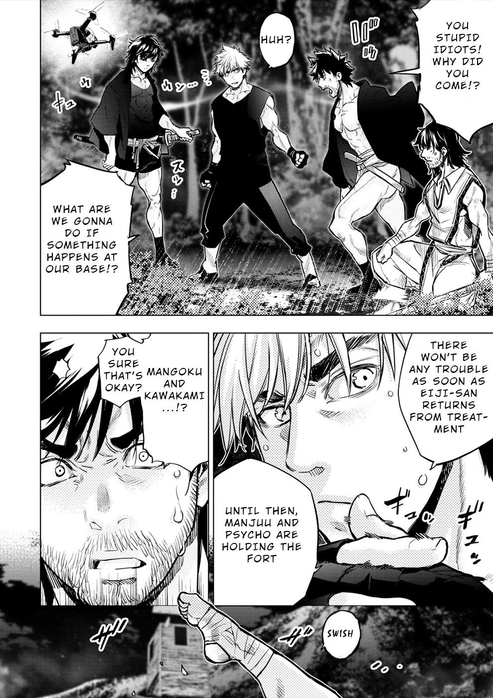 Ingoshima Chapter 178 page 7 - Chapter 178: Borderline