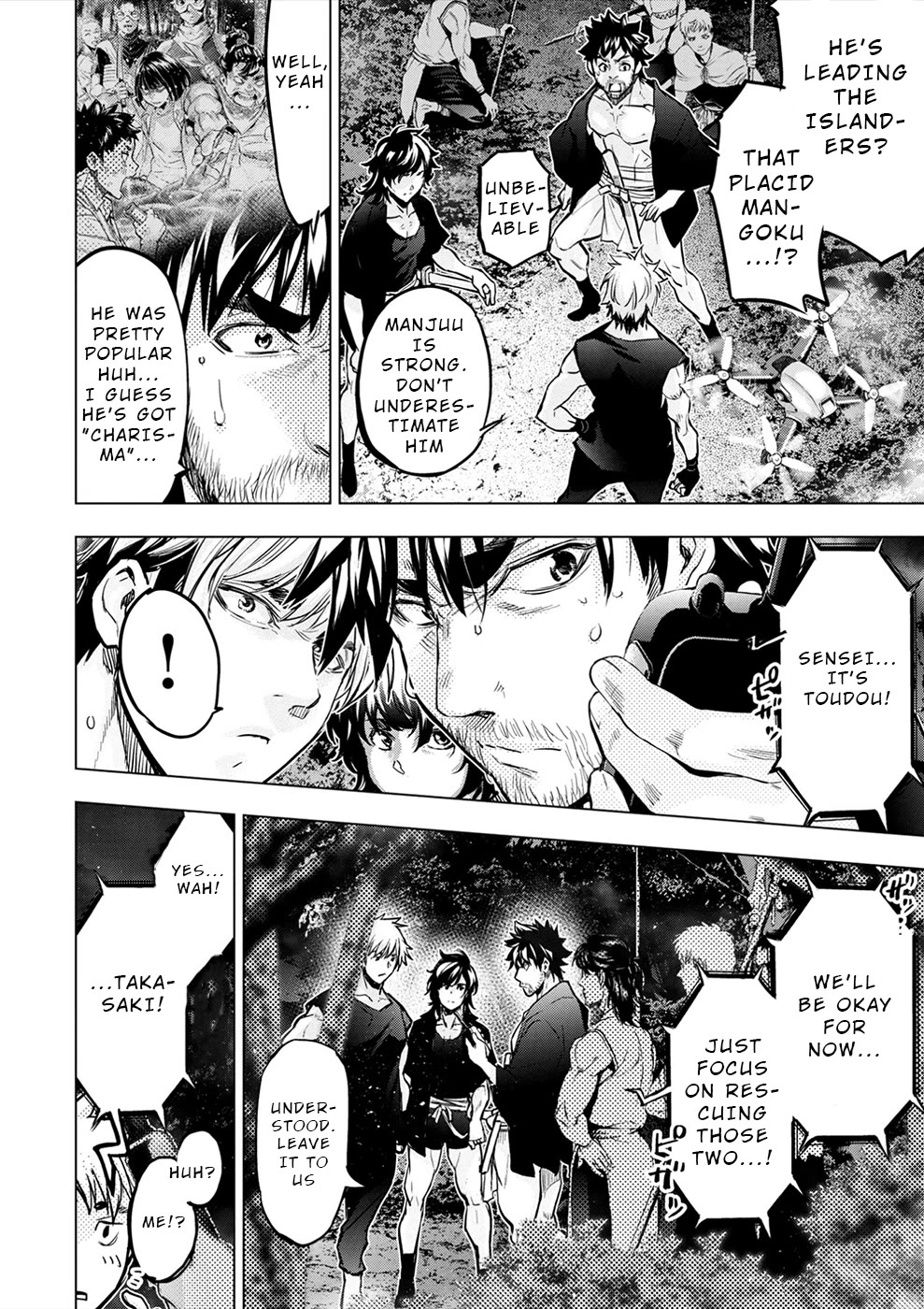 Ingoshima Chapter 178 page 9 - Chapter 178: Borderline