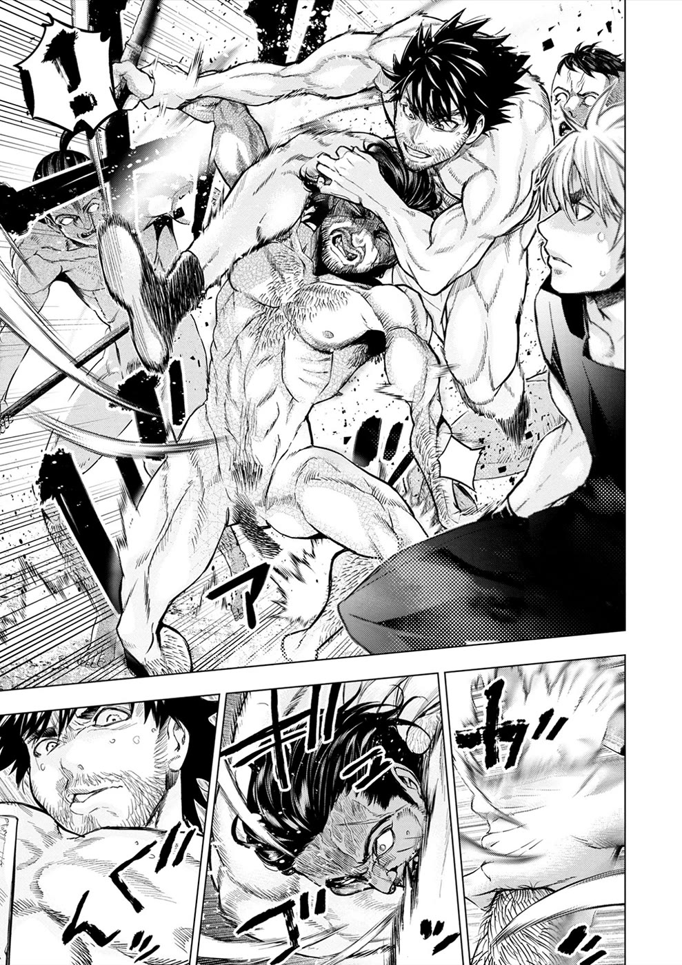 Ingoshima Chapter 179 page 10 - Chapter 179: It Wasn't my Fault
