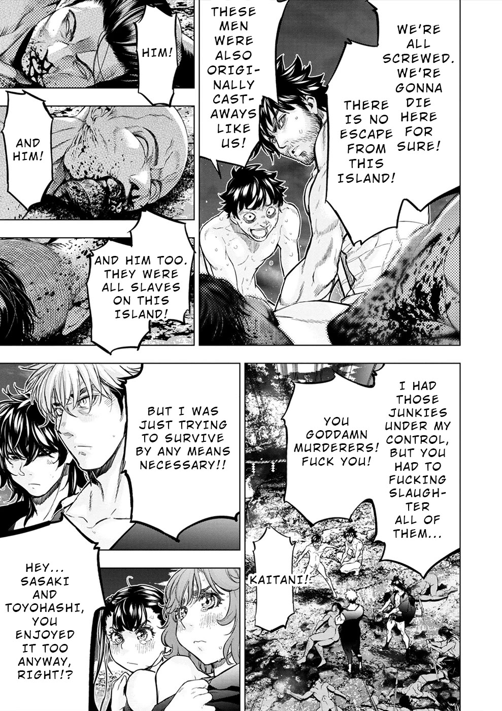 Ingoshima Chapter 179 page 17 - Chapter 179: It Wasn't my Fault