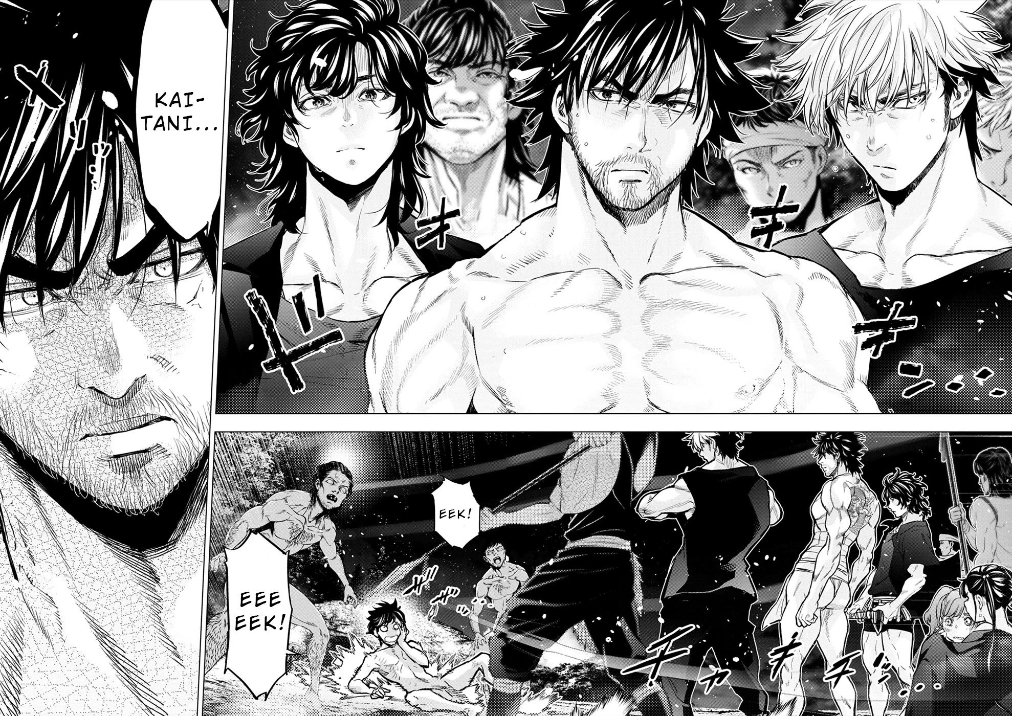 Ingoshima Chapter 179 page 2 - Chapter 179: It Wasn't my Fault