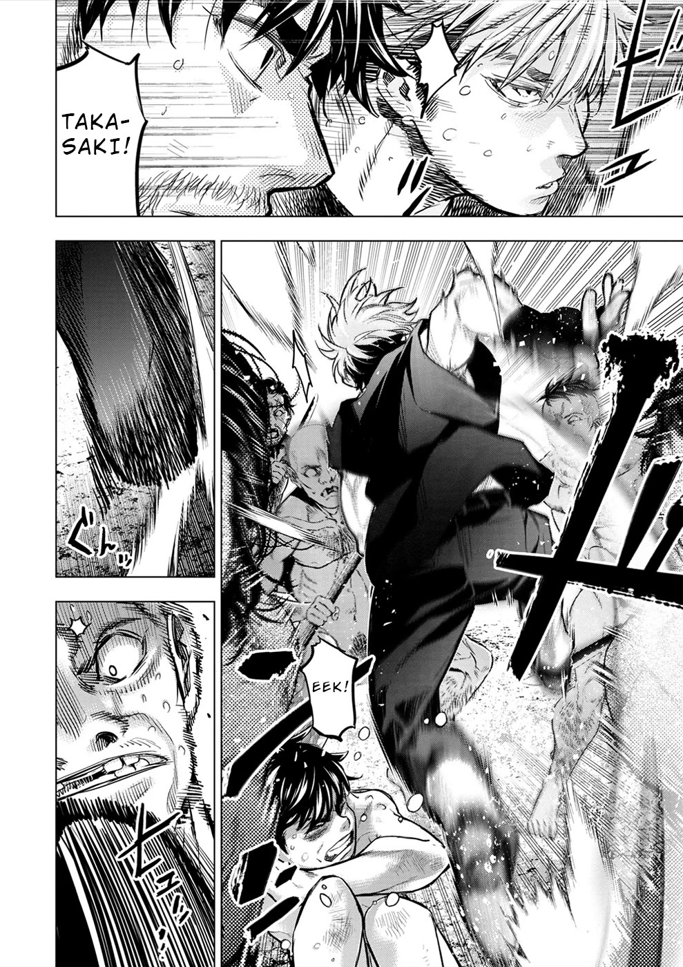 Ingoshima Chapter 179 page 7 - Chapter 179: It Wasn't my Fault