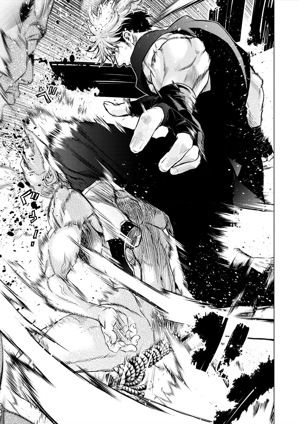Ingoshima Chapter 179 page 8 - Chapter 179: It Wasn't my Fault