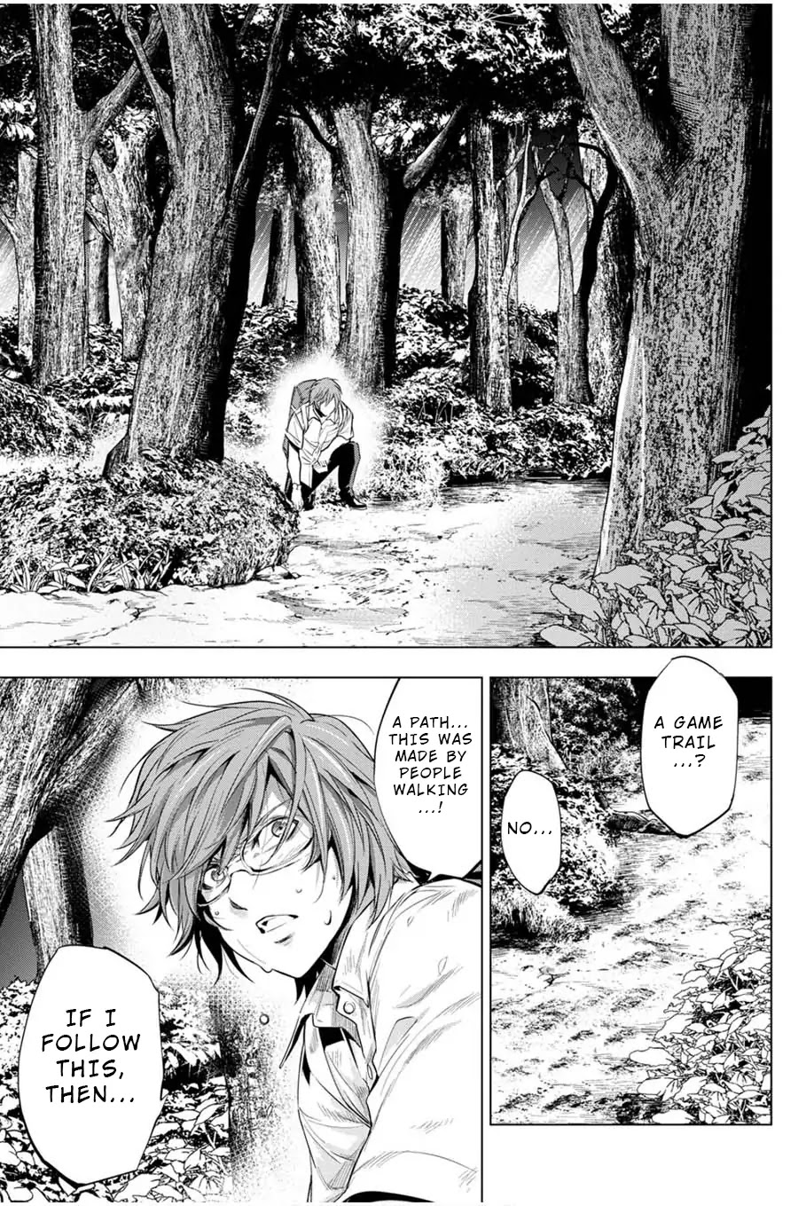 Ingoshima Chapter 18 page 11 - Chapter 18: Tears Fluttering Down