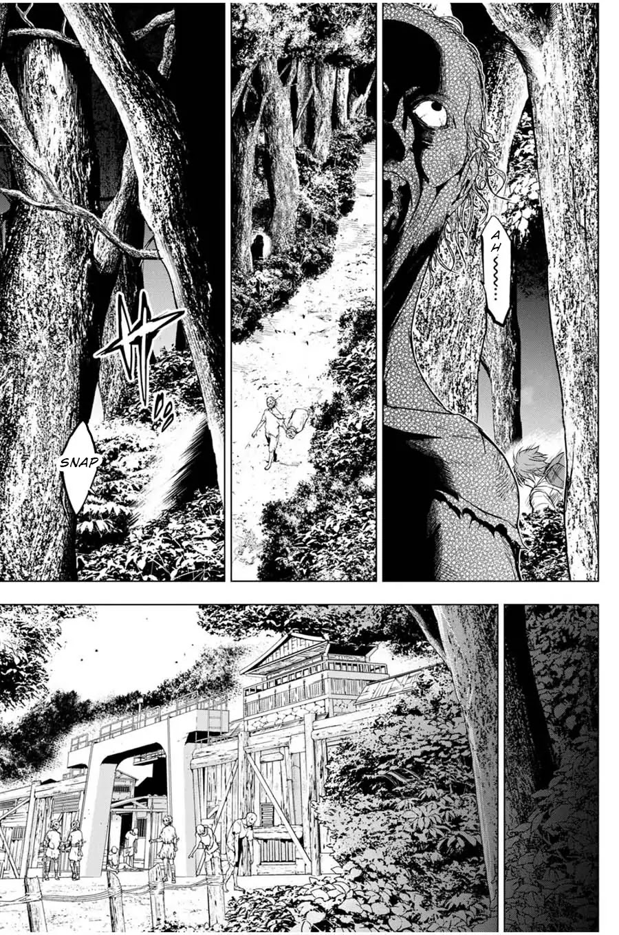 Ingoshima Chapter 18 page 13 - Chapter 18: Tears Fluttering Down