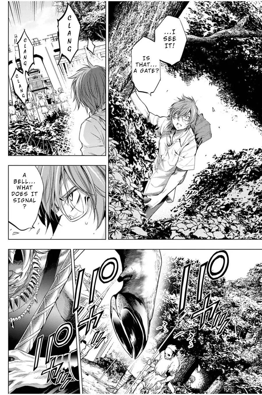 Ingoshima Chapter 18 page 14 - Chapter 18: Tears Fluttering Down