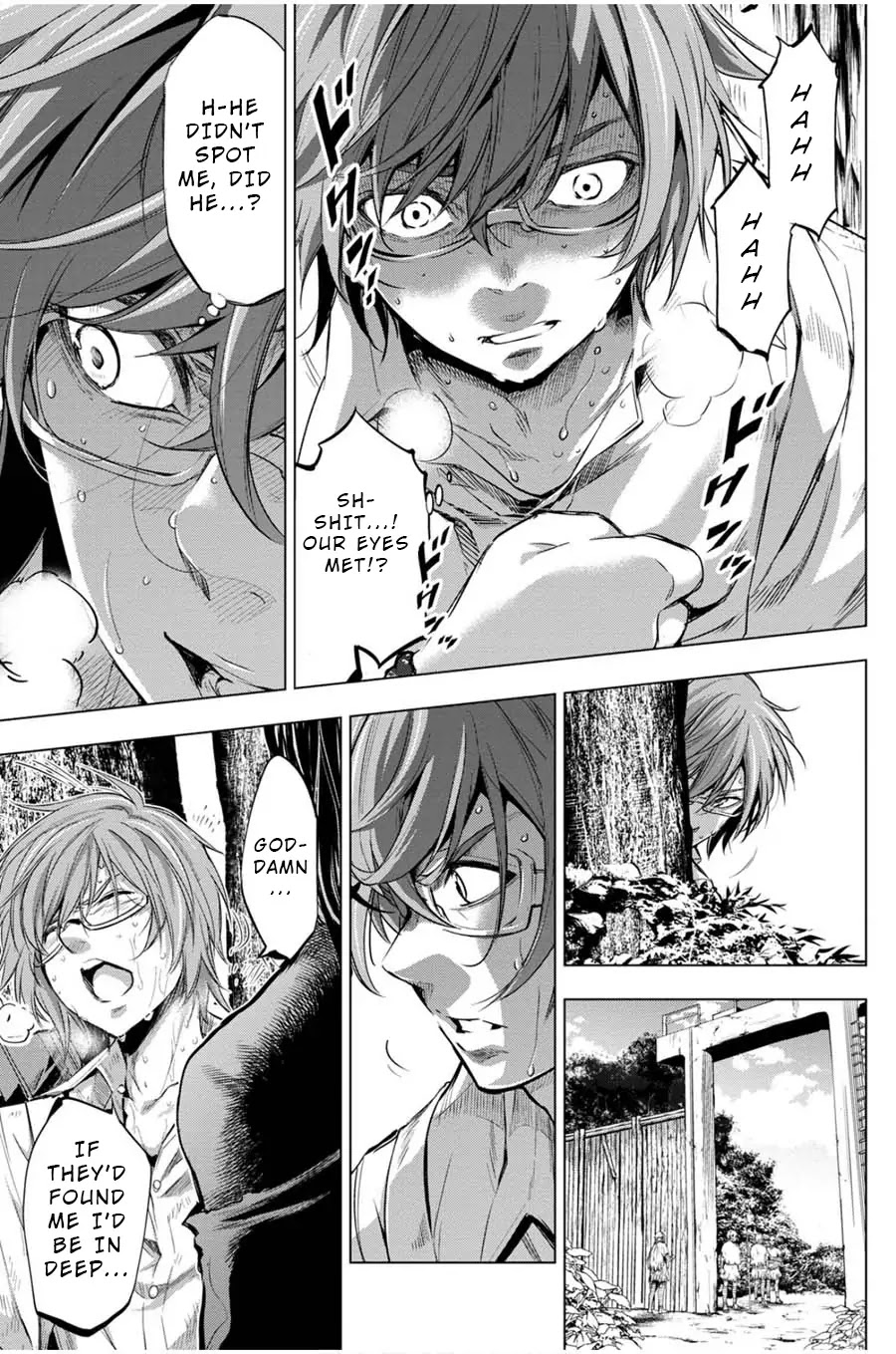 Ingoshima Chapter 18 page 17 - Chapter 18: Tears Fluttering Down