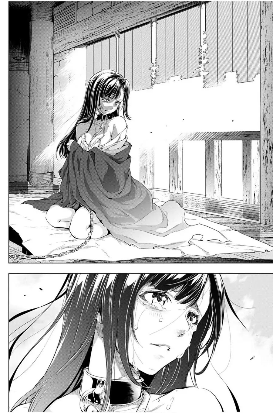 Ingoshima Chapter 18 page 2 - Chapter 18: Tears Fluttering Down