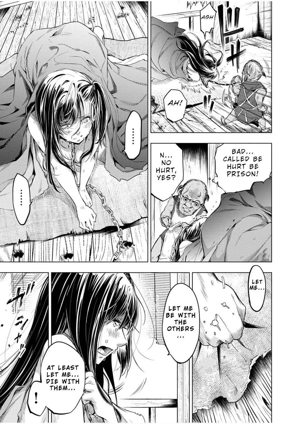 Ingoshima Chapter 18 page 5 - Chapter 18: Tears Fluttering Down