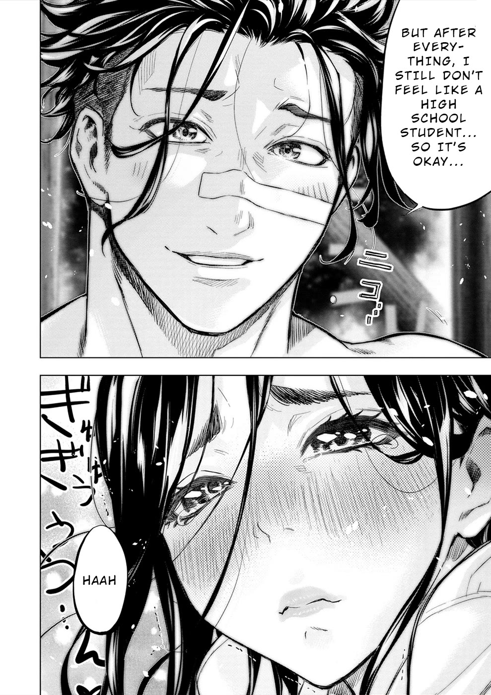 Ingoshima Chapter 180 page 10 - Chapter 180: A Time Shared by Two