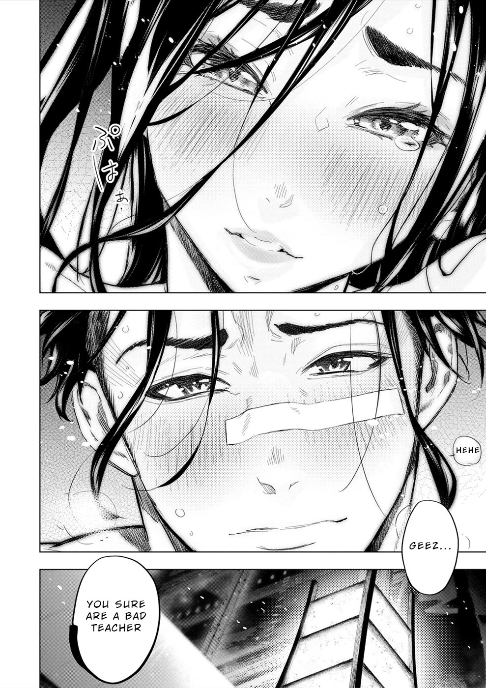 Ingoshima Chapter 180 page 14 - Chapter 180: A Time Shared by Two