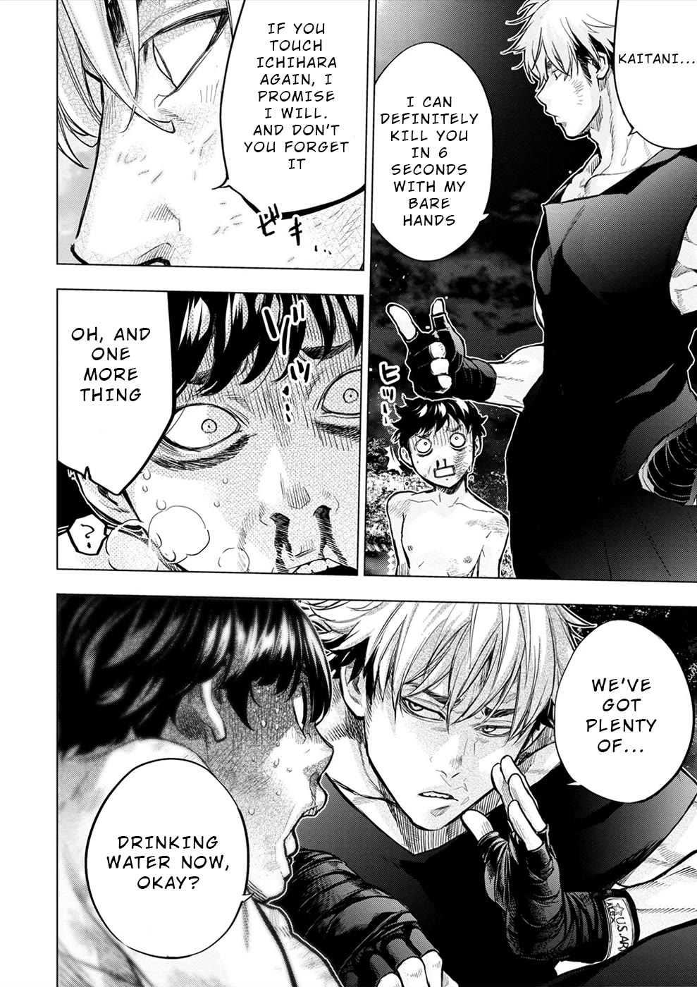 Ingoshima Chapter 180 page 2 - Chapter 180: A Time Shared by Two