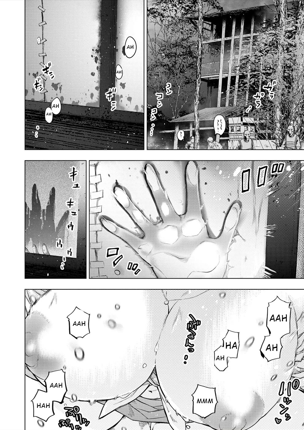 Ingoshima Chapter 180 page 22 - Chapter 180: A Time Shared by Two