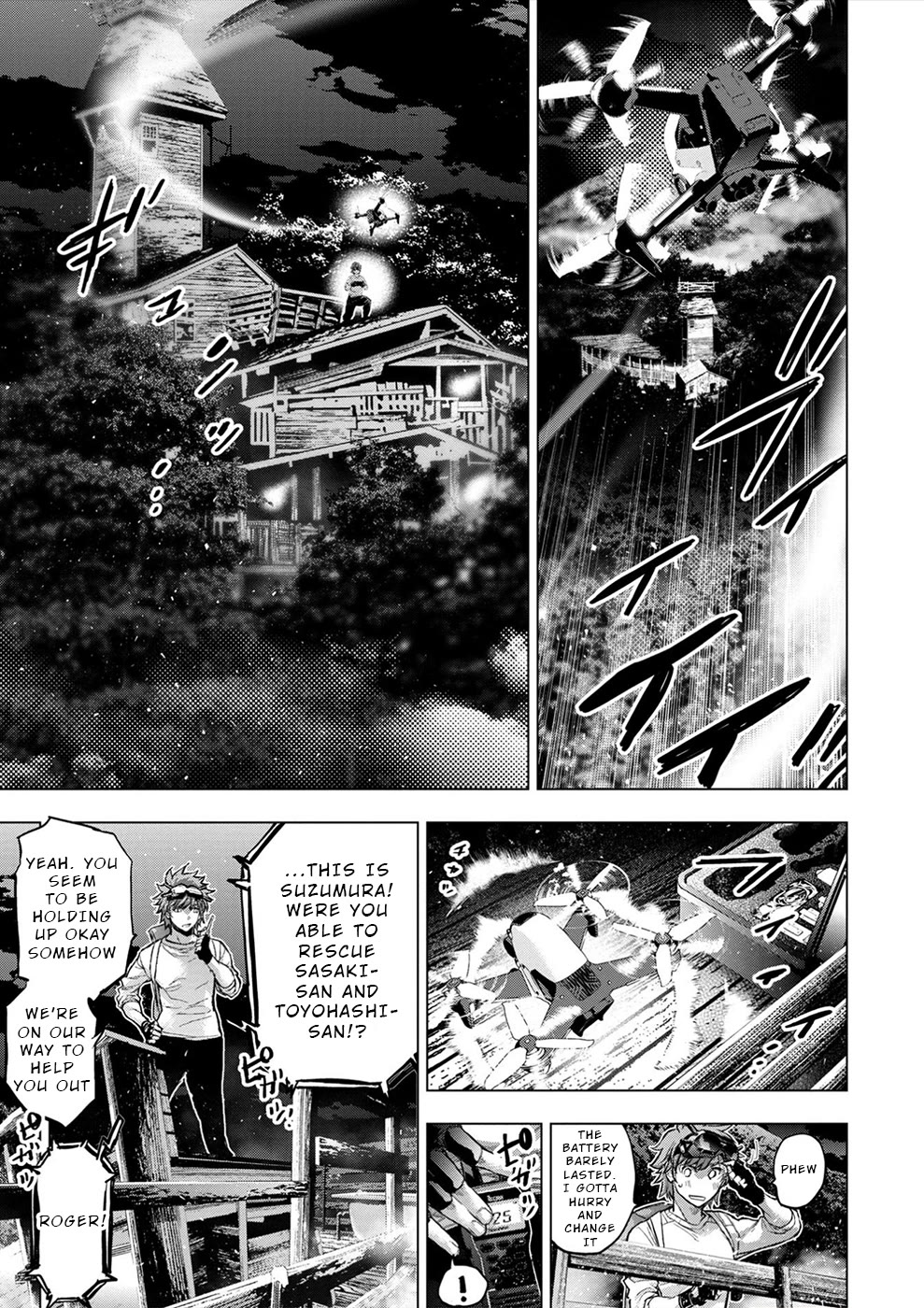 Ingoshima Chapter 180 page 5 - Chapter 180: A Time Shared by Two