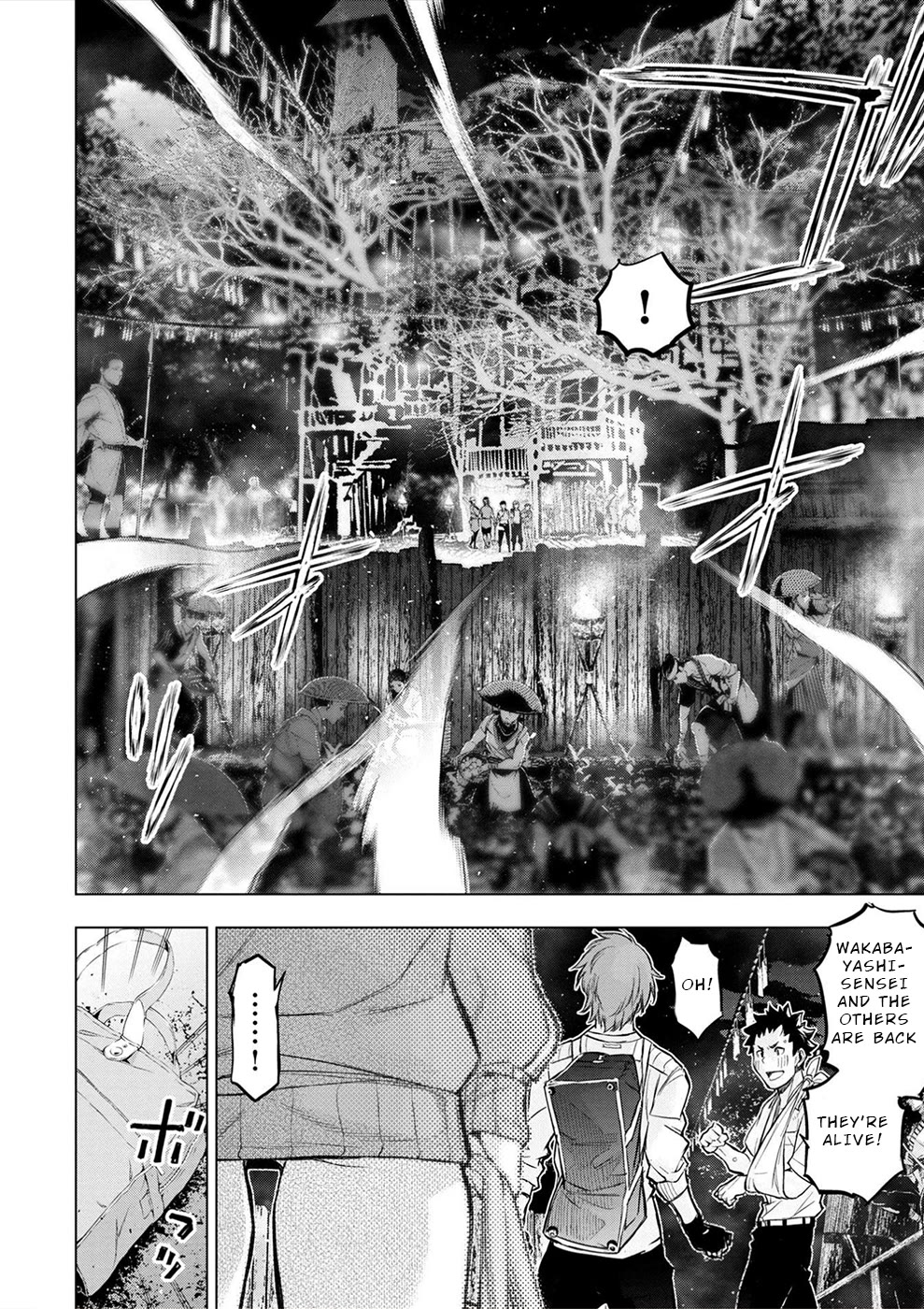 Ingoshima Chapter 181 page 13 - Chapter 181: Life Goes Around