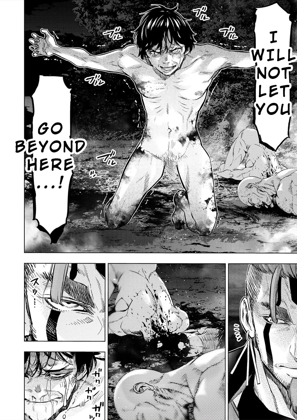 Ingoshima Chapter 181 page 5 - Chapter 181: Life Goes Around