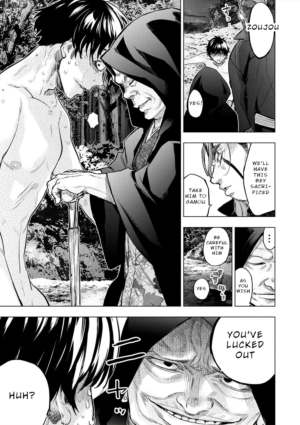 Ingoshima Chapter 181 page 6 - Chapter 181: Life Goes Around
