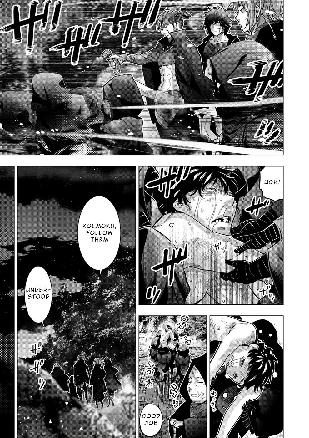 Ingoshima Chapter 181 page 8 - Chapter 181: Life Goes Around