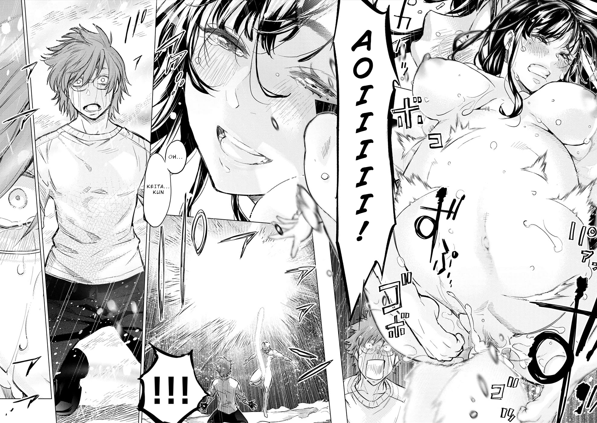 Ingoshima Chapter 182.5 page 13 - Chapter 182.5: R[10]