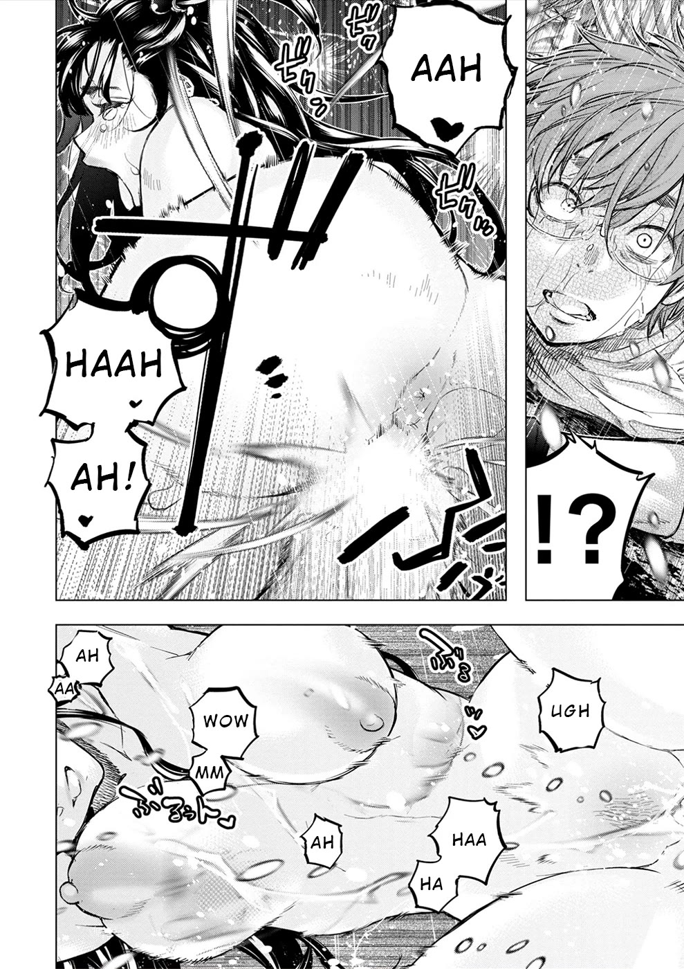 Ingoshima Chapter 182.5 page 7 - Chapter 182.5: R[10]