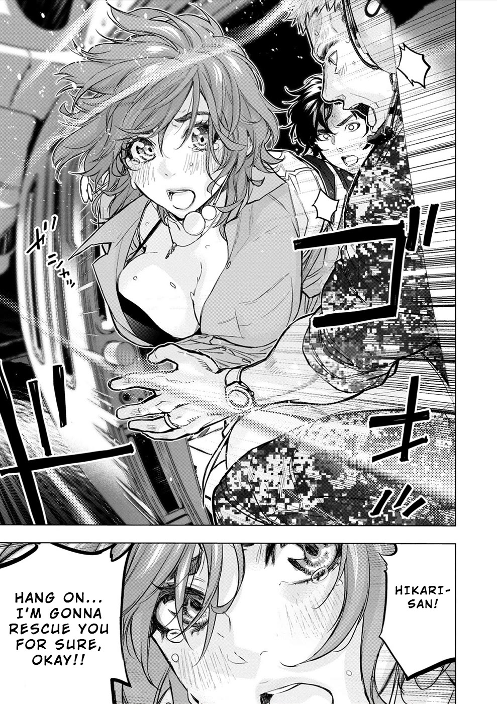 Ingoshima Chapter 182 page 13 - Chapter 182: The Next Portal