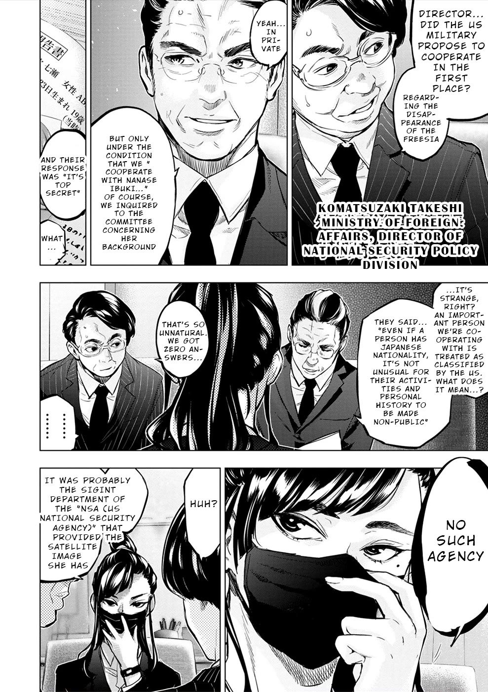 Ingoshima Chapter 182 page 16 - Chapter 182: The Next Portal