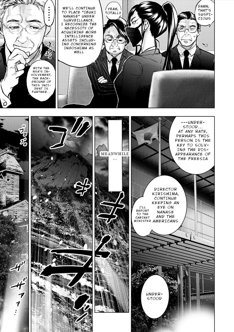 Ingoshima Chapter 182 page 17 - Chapter 182: The Next Portal