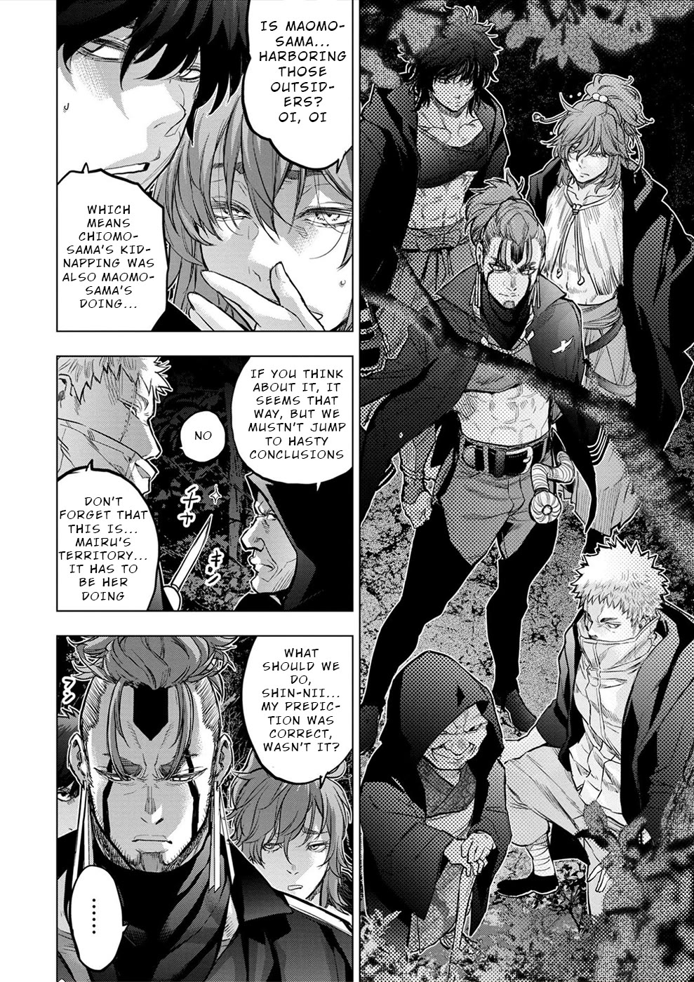 Ingoshima Chapter 182 page 2 - Chapter 182: The Next Portal