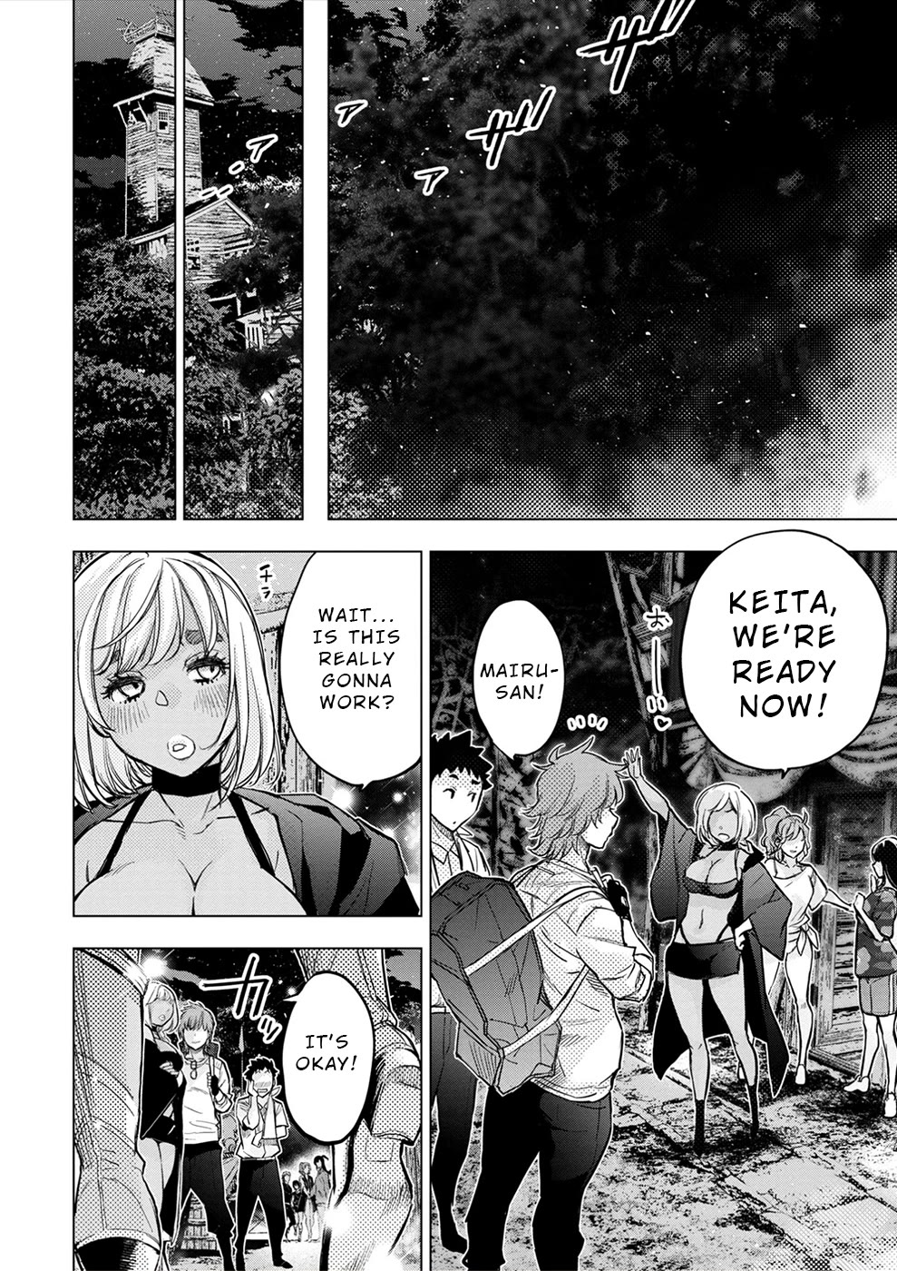 Ingoshima Chapter 182 page 4 - Chapter 182: The Next Portal
