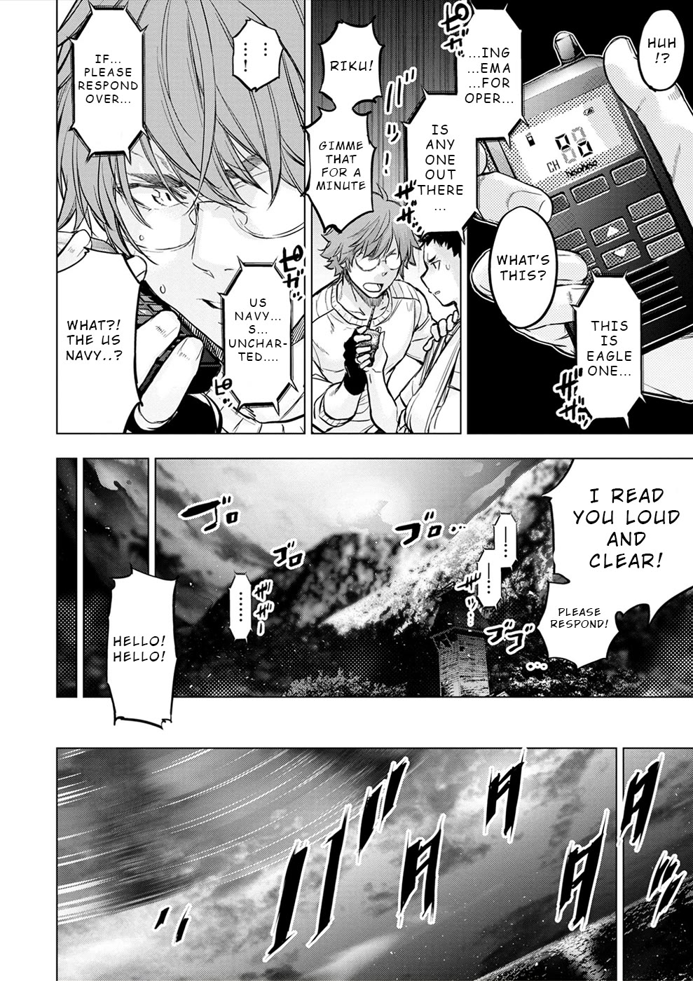 Ingoshima Chapter 182 page 8 - Chapter 182: The Next Portal