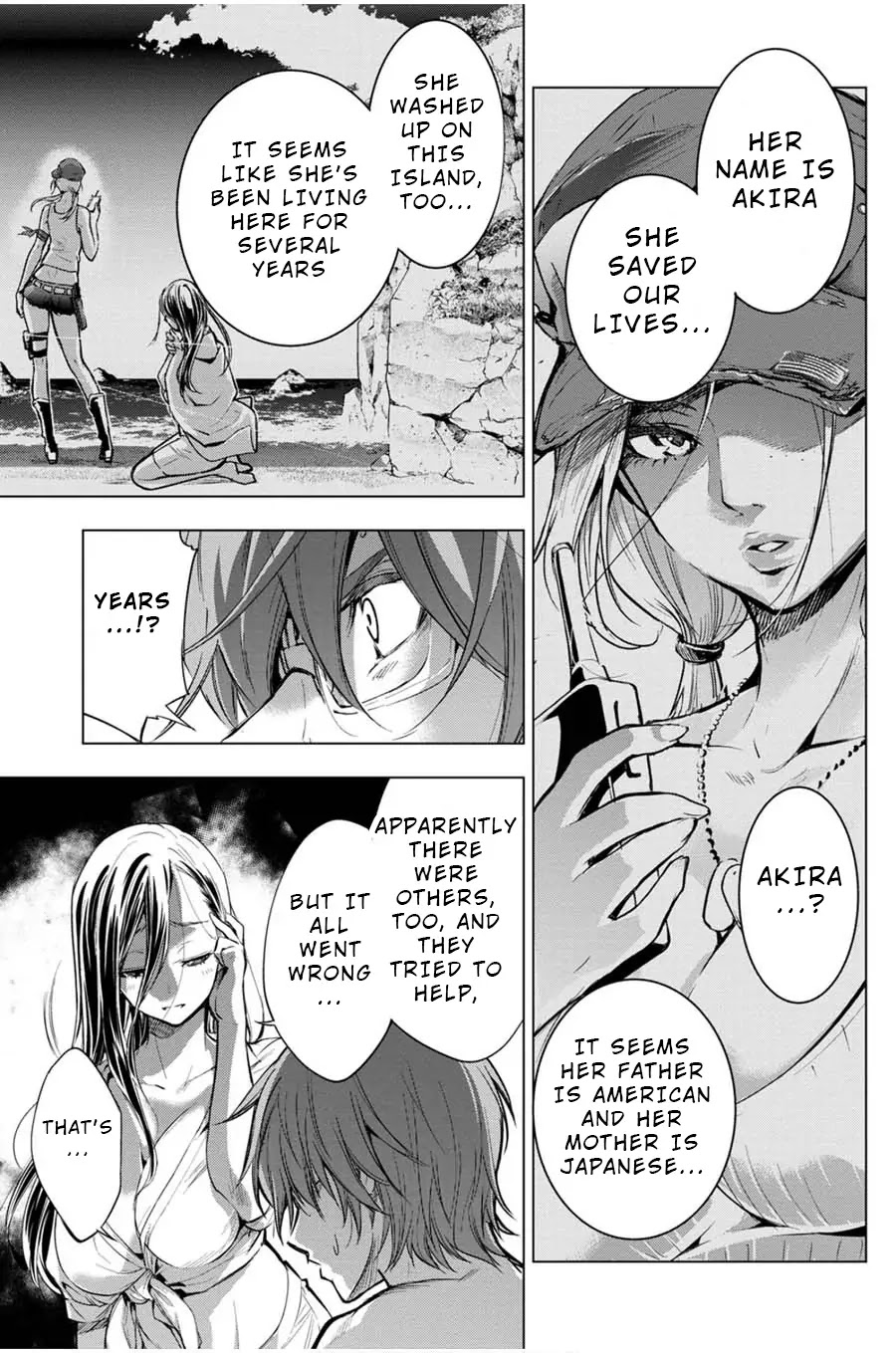Ingoshima Chapter 19 page 11 - Chapter 19: Approaching Enemies Verified