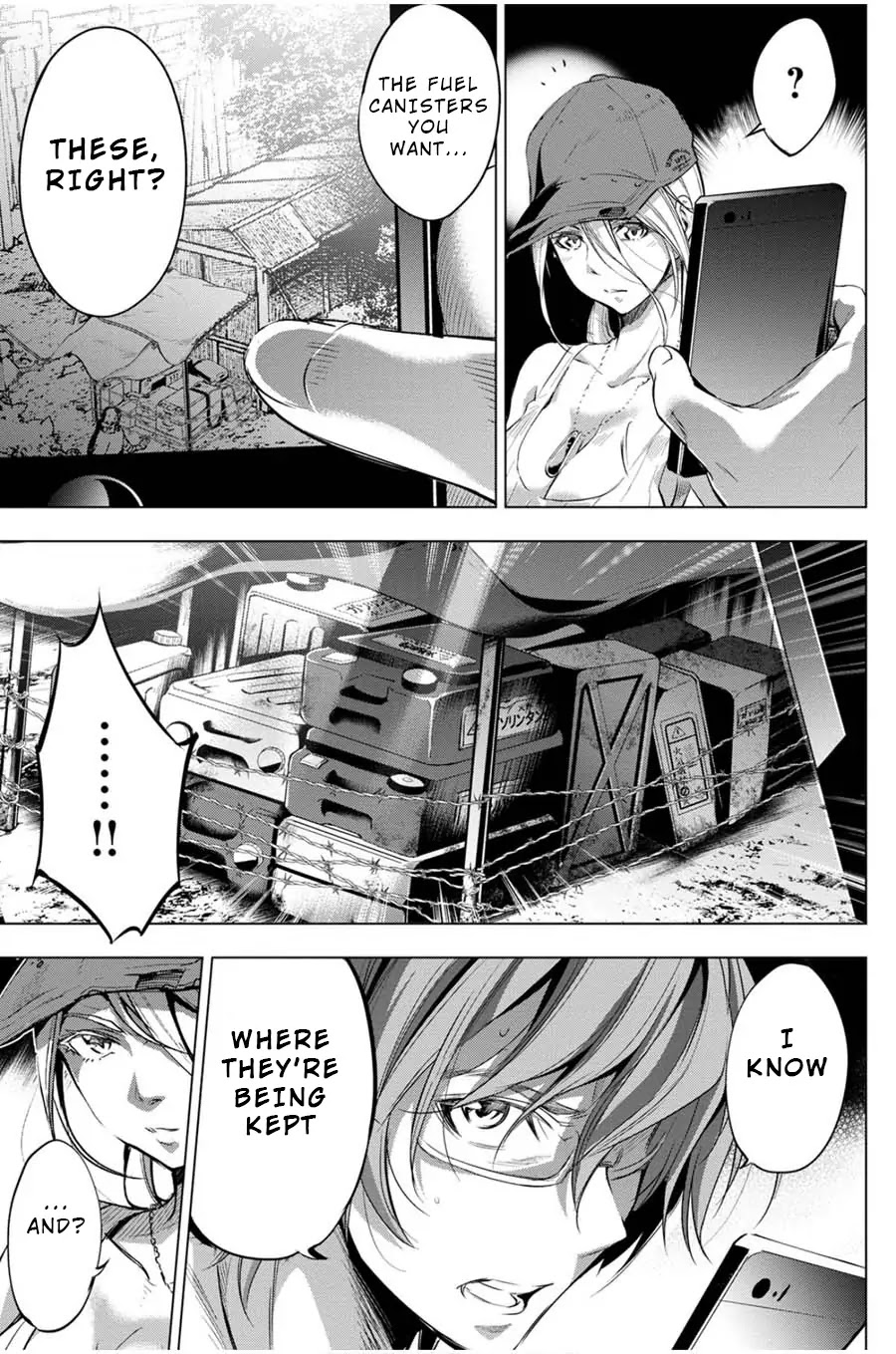 Ingoshima Chapter 19 page 17 - Chapter 19: Approaching Enemies Verified