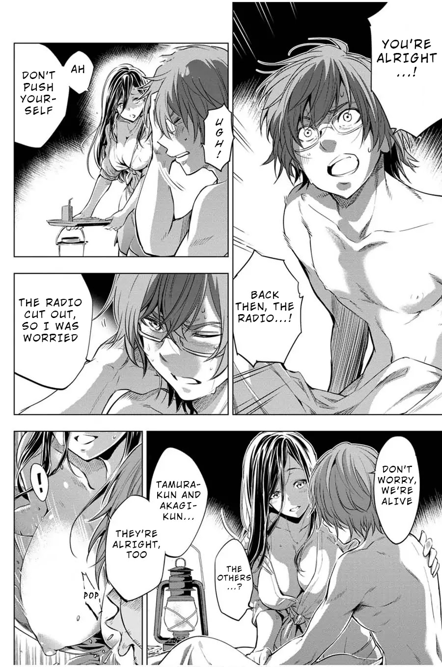Ingoshima Chapter 19 page 8 - Chapter 19: Approaching Enemies Verified