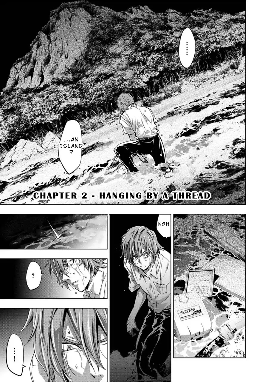 Ingoshima Chapter 2 page 1 - Chapter 2: Hanging by a Thread