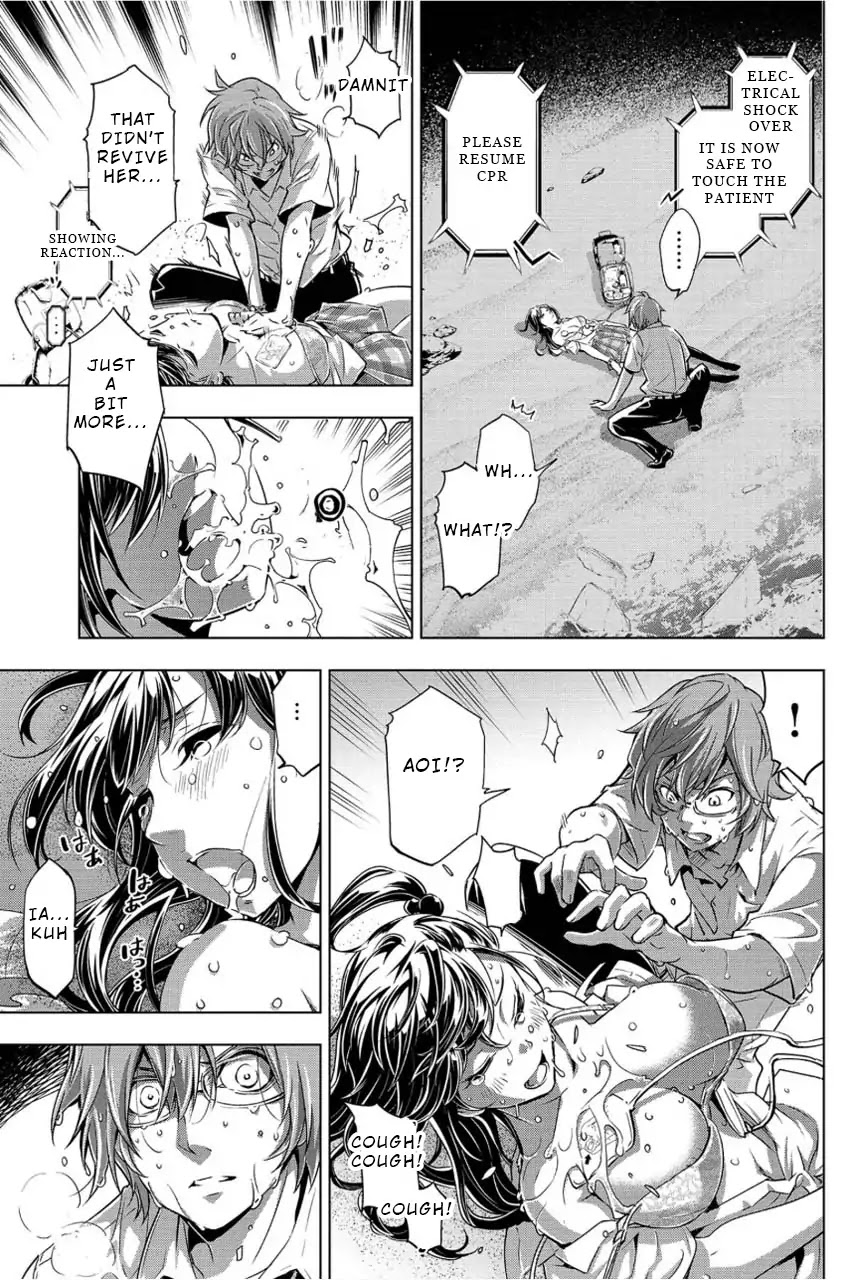 Ingoshima Chapter 2 page 11 - Chapter 2: Hanging by a Thread