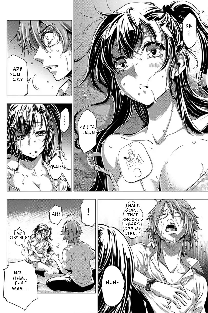 Ingoshima Chapter 2 page 12 - Chapter 2: Hanging by a Thread