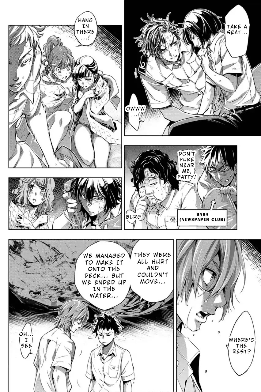 Ingoshima Chapter 2 page 16 - Chapter 2: Hanging by a Thread