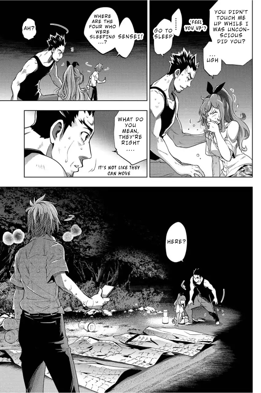Ingoshima Chapter 2 page 19 - Chapter 2: Hanging by a Thread