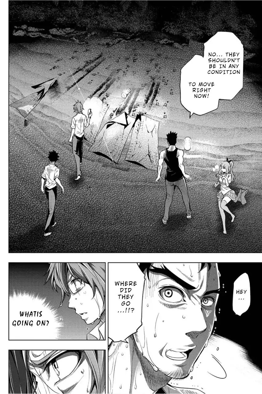 Ingoshima Chapter 2 page 20 - Chapter 2: Hanging by a Thread