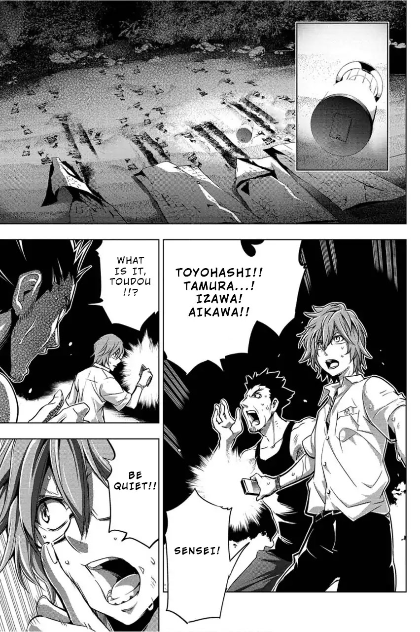 Ingoshima Chapter 2 page 21 - Chapter 2: Hanging by a Thread