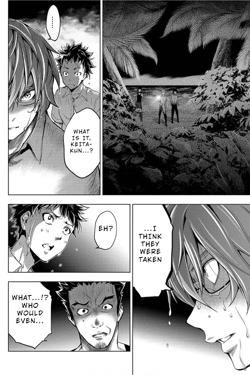 Ingoshima Chapter 2 page 22 - Chapter 2: Hanging by a Thread