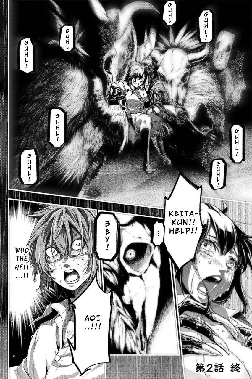 Ingoshima Chapter 2 page 26 - Chapter 2: Hanging by a Thread