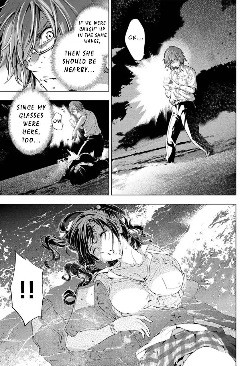 Ingoshima Chapter 2 page 3 - Chapter 2: Hanging by a Thread